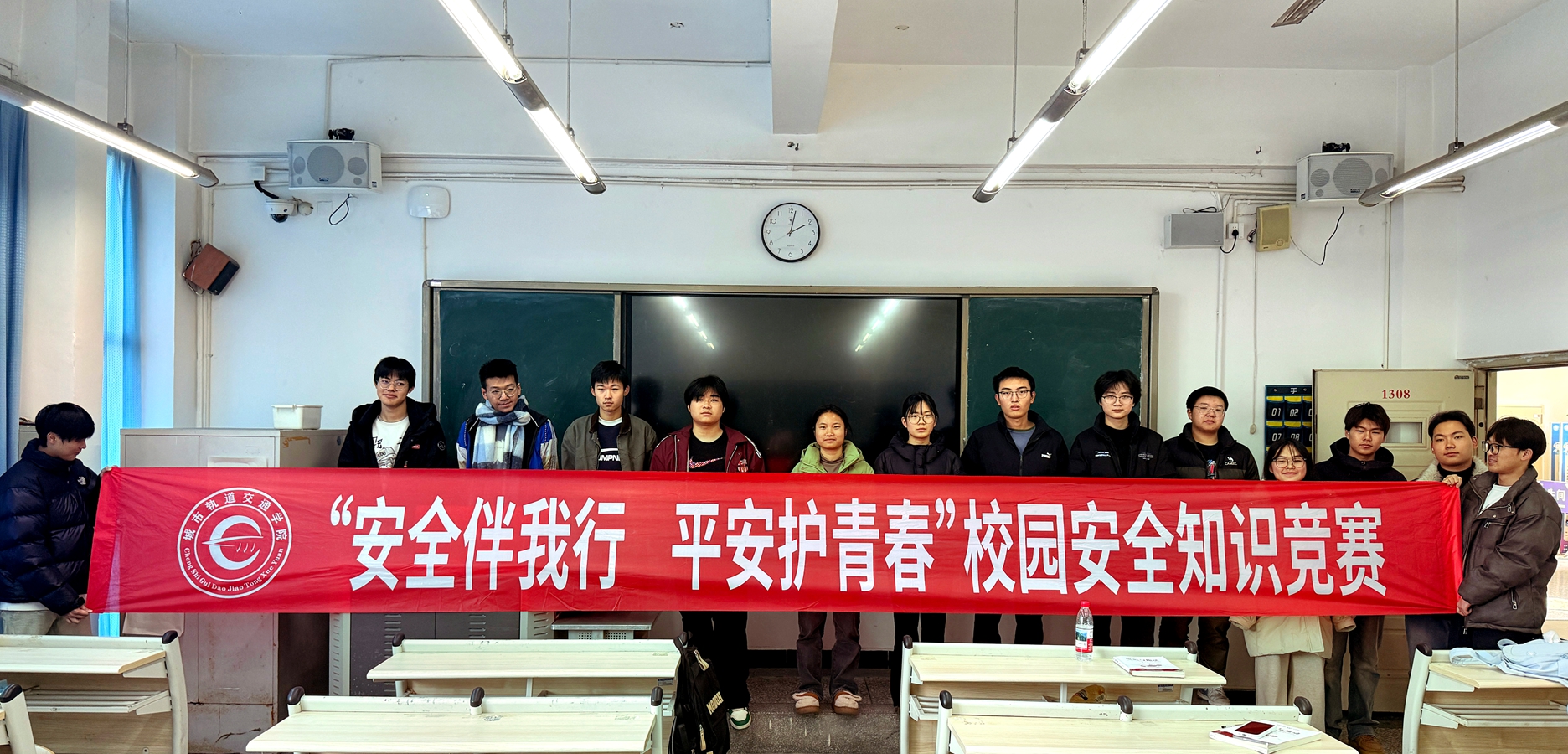 微信图片_20251229091035_副本.jpg