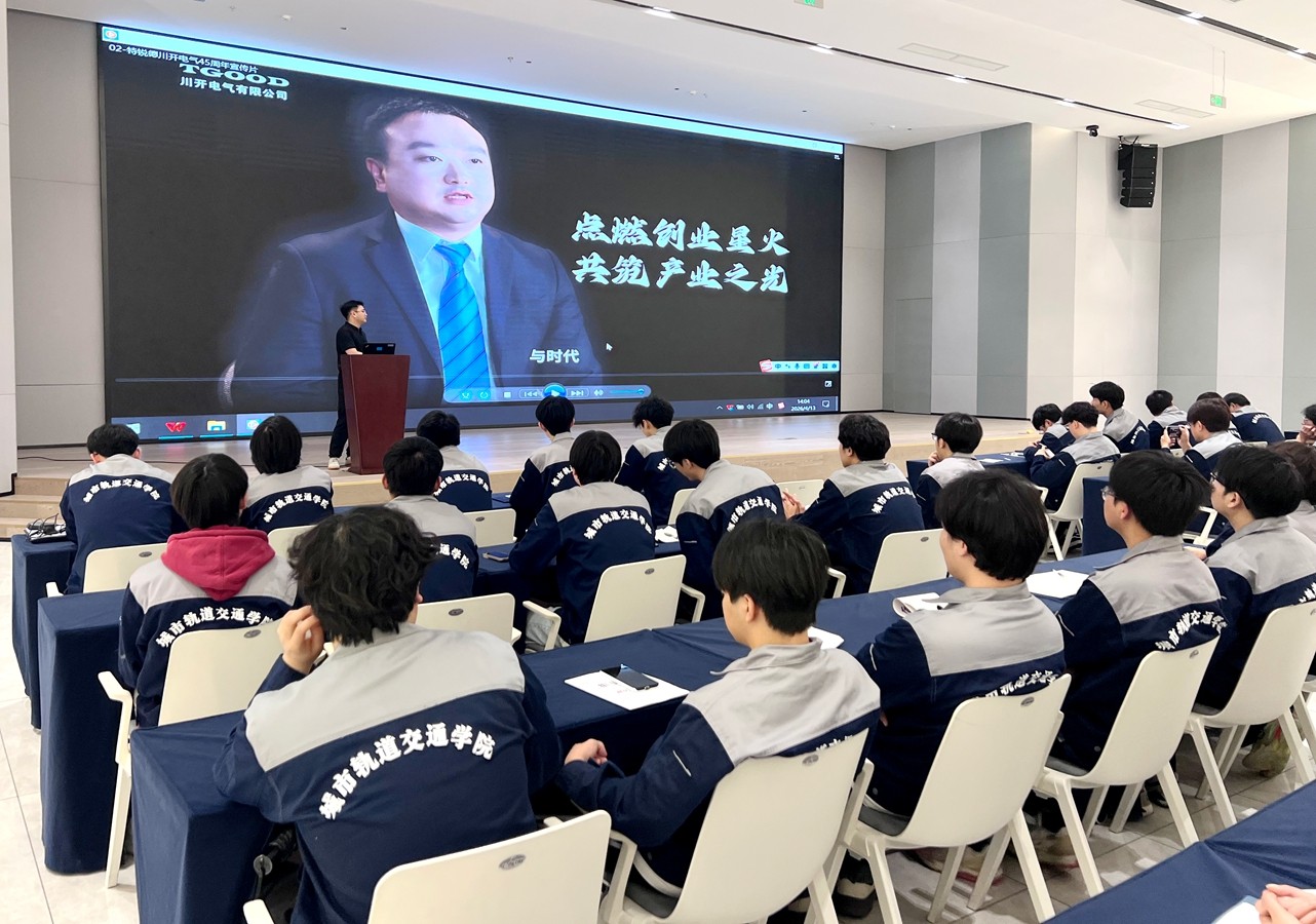 C5E709B54D84134237F231E79493DD64_副本.jpg