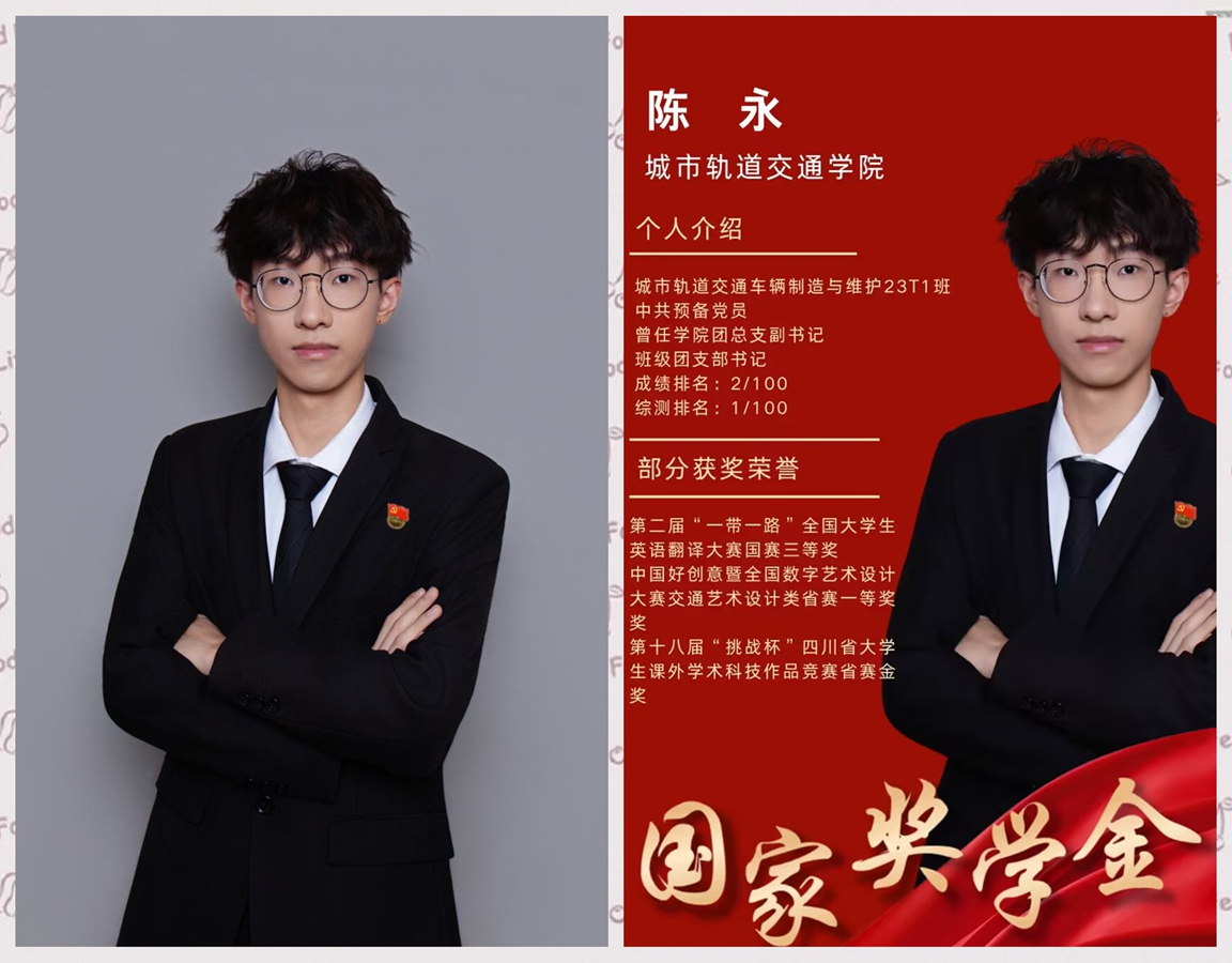 图片9_副本.jpg