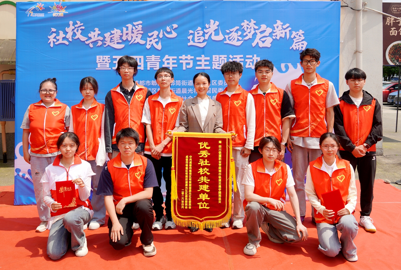 微信图片_20260424224343_43_157_副本.jpg