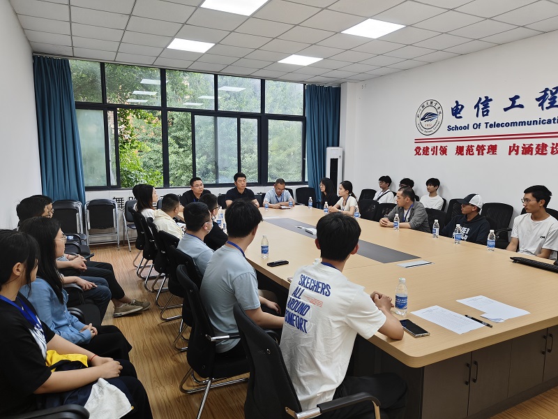 领队会2.jpg