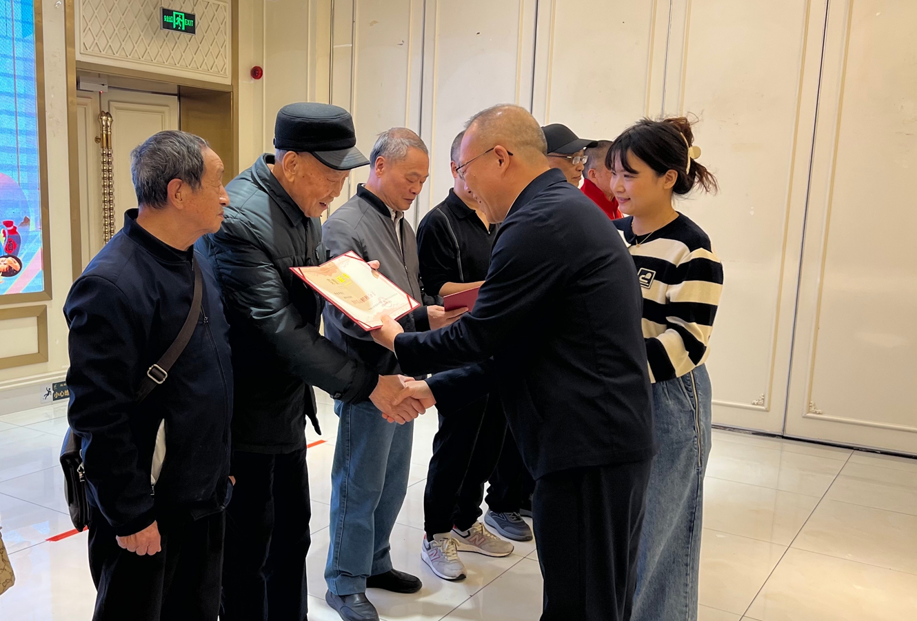 微信图片_20251030012205_109_36_副本.jpg