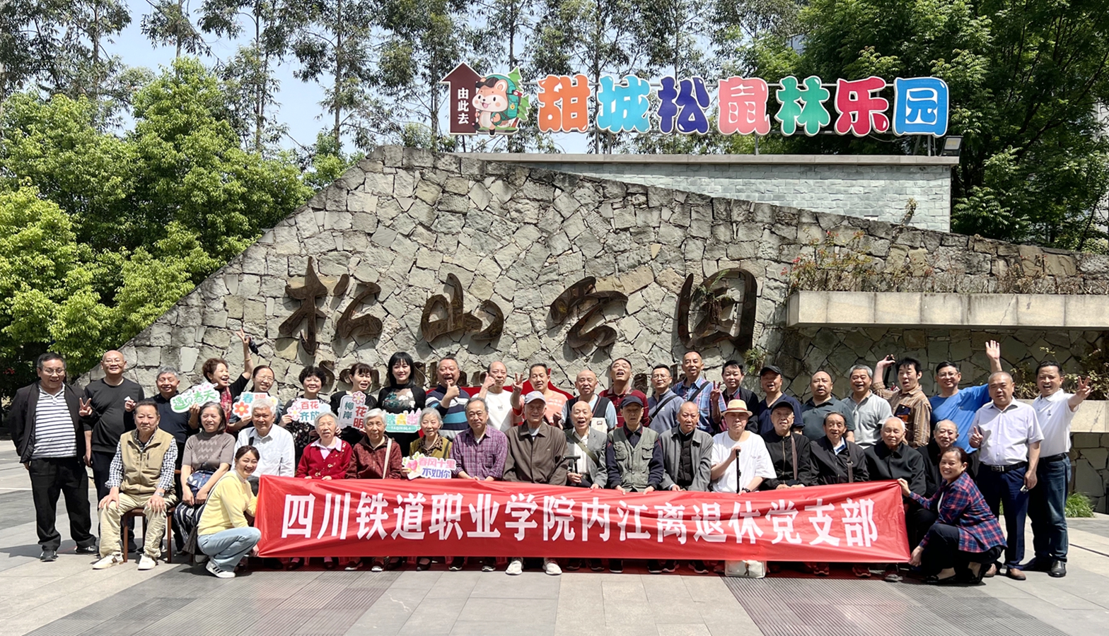 图片1_副本_副本_副本.jpg