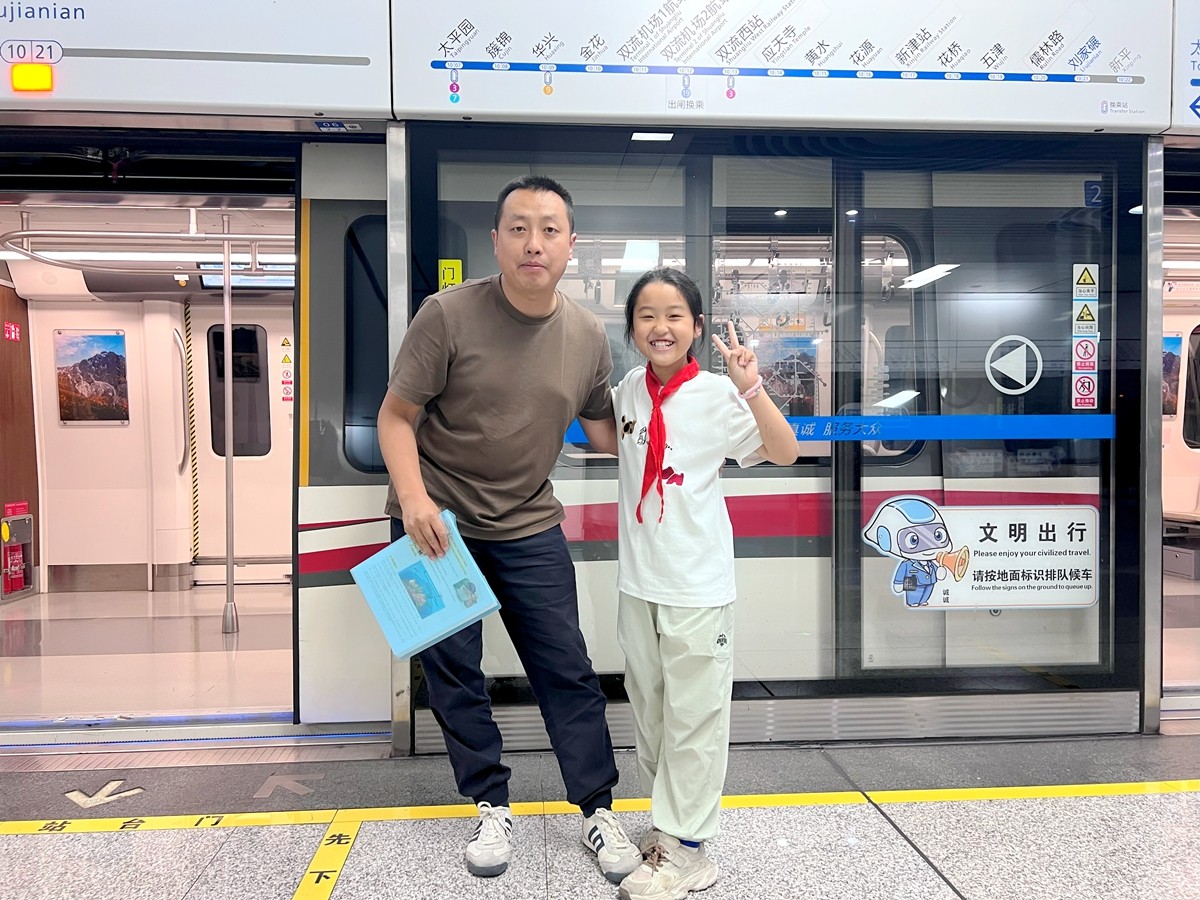 城轨工会-李河盟-李沐阳_副本.jpg