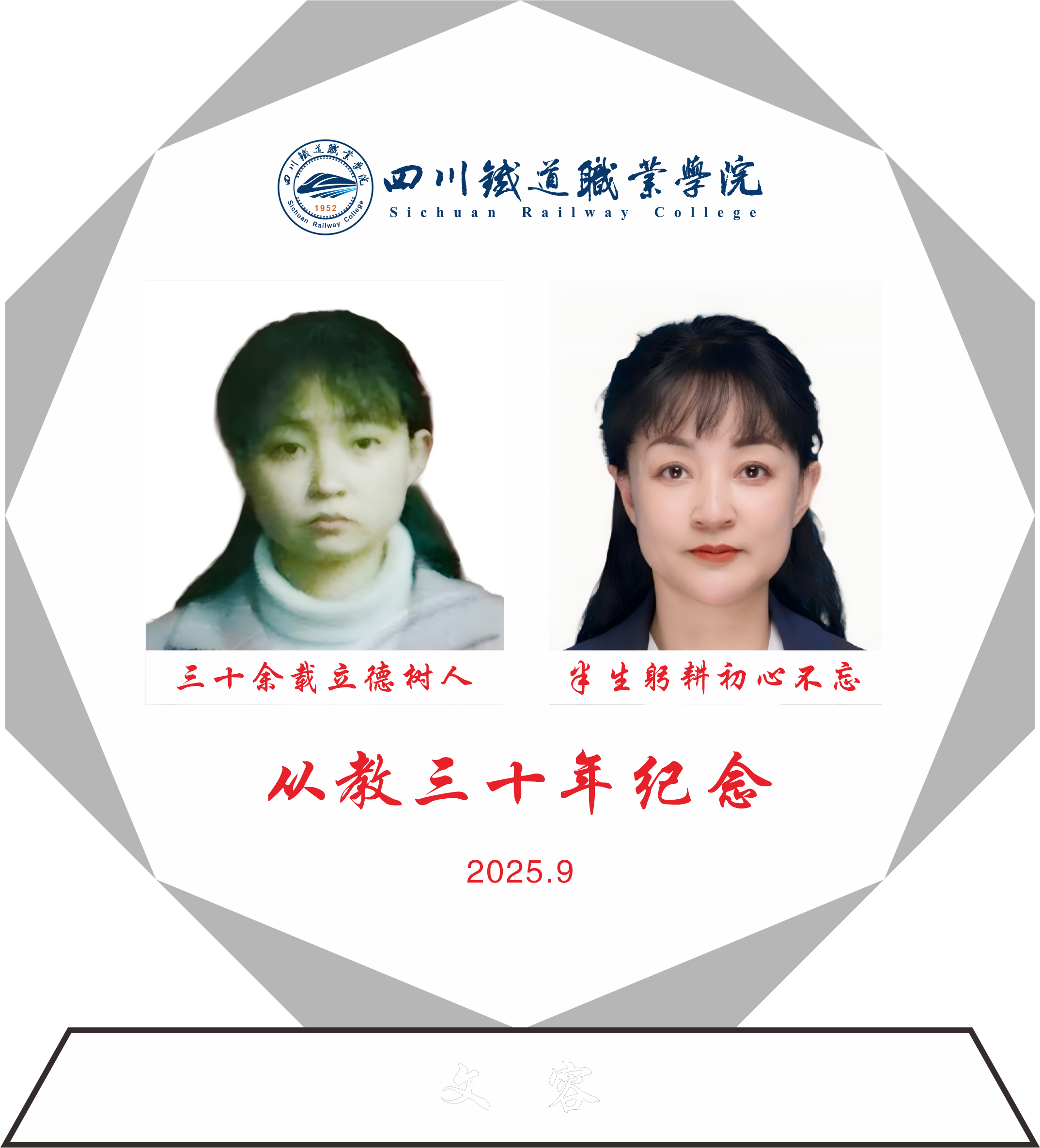 AA67C138AA65D9640B72F6835480A4A8.png