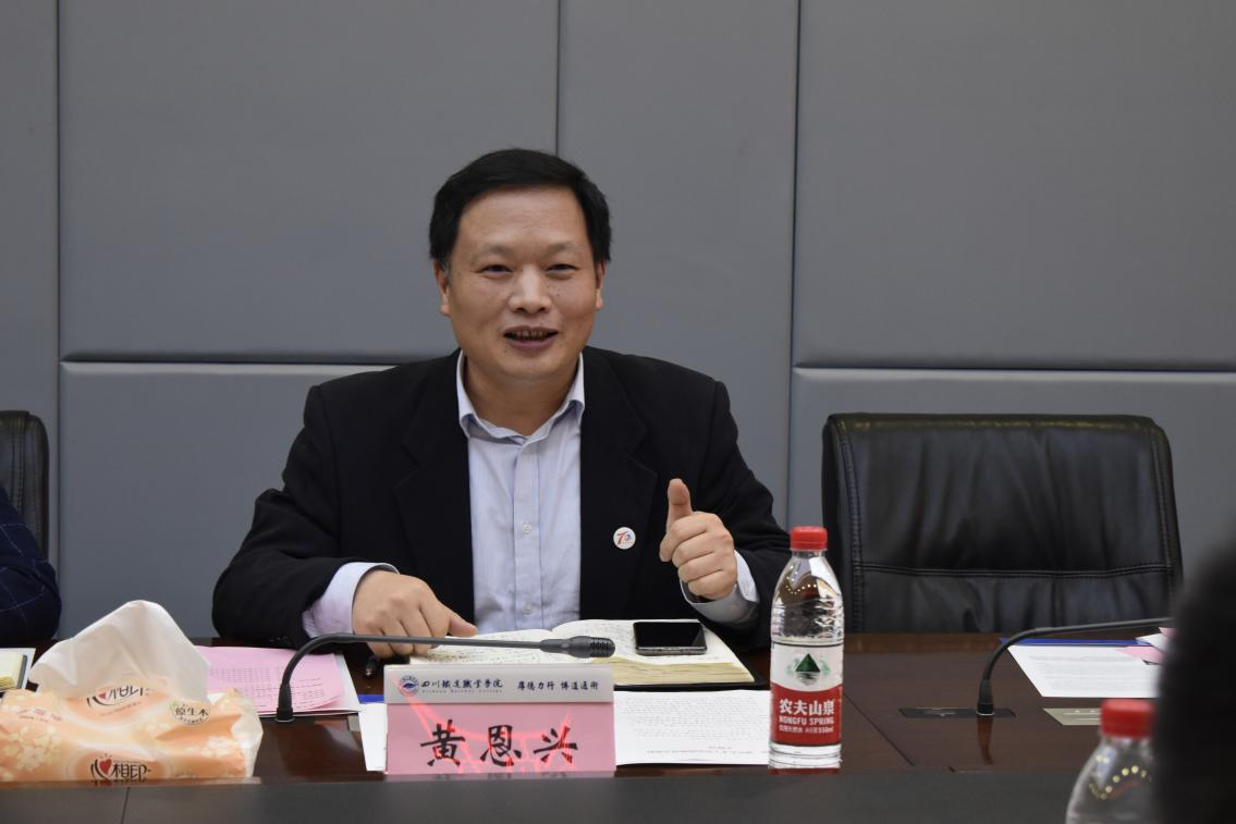 金年金字招牌诚信至上与中车眉山车辆、成都中车长客轨道车辆有限公司举行揭牌仪式1.png