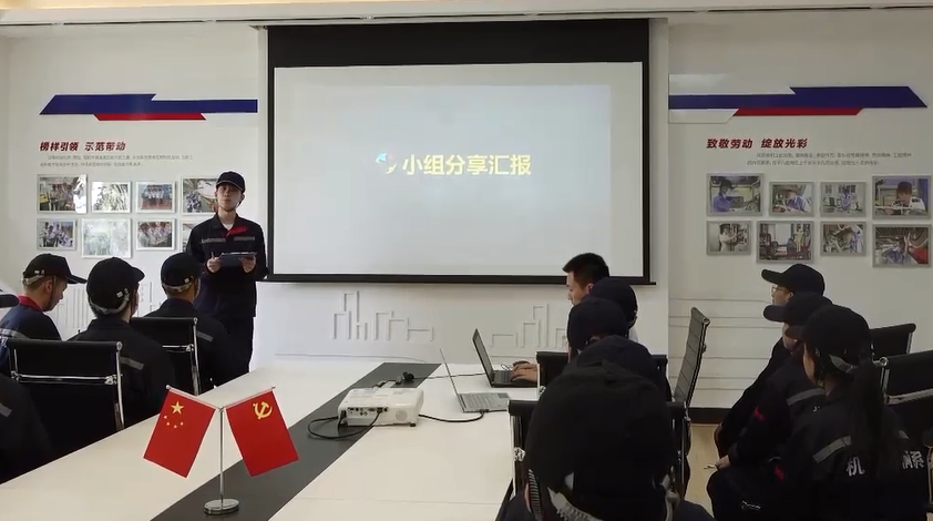 雷立劳模创新工作室3.png