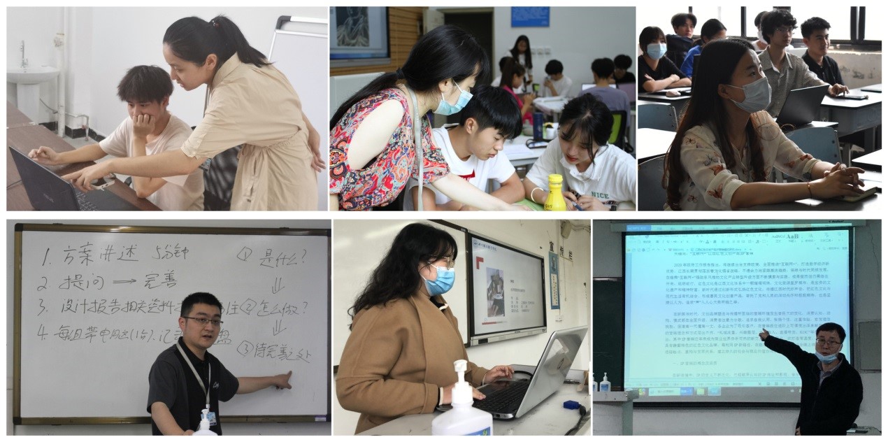 金年金官网学生团队荣获第十二届全国大学生红色旅游创意策划7.jpg