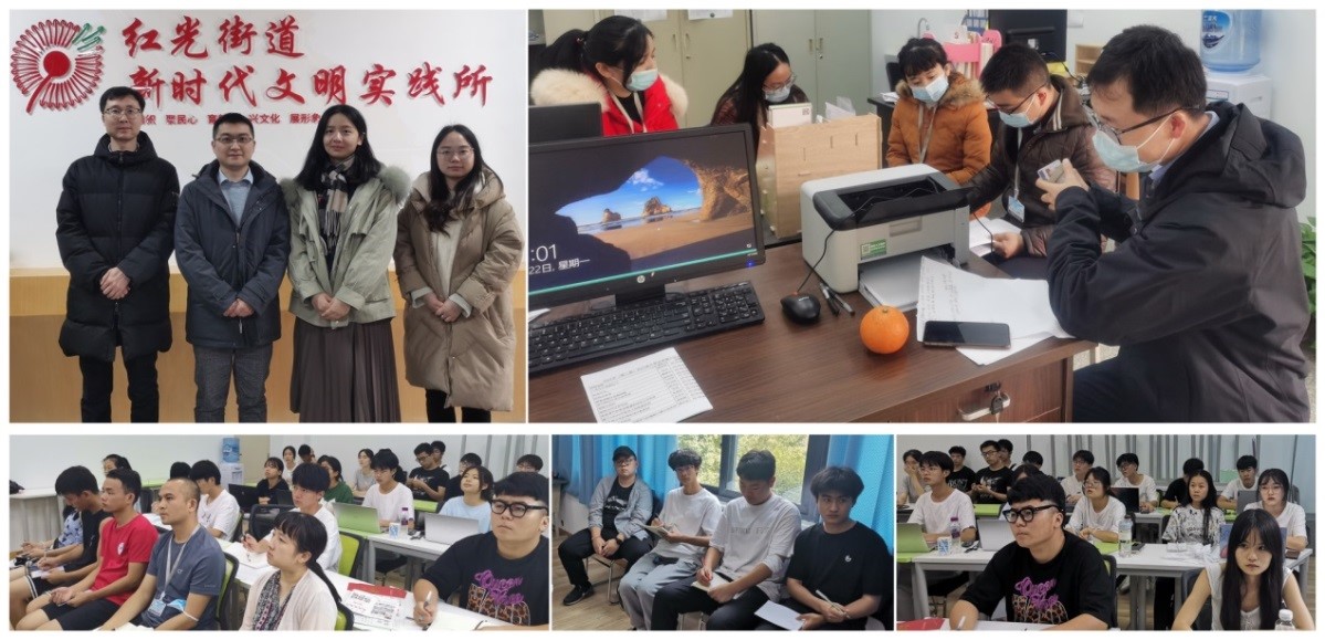 金年金官网学生团队荣获第十二届全国大学生红色旅游创意策划6.jpg
