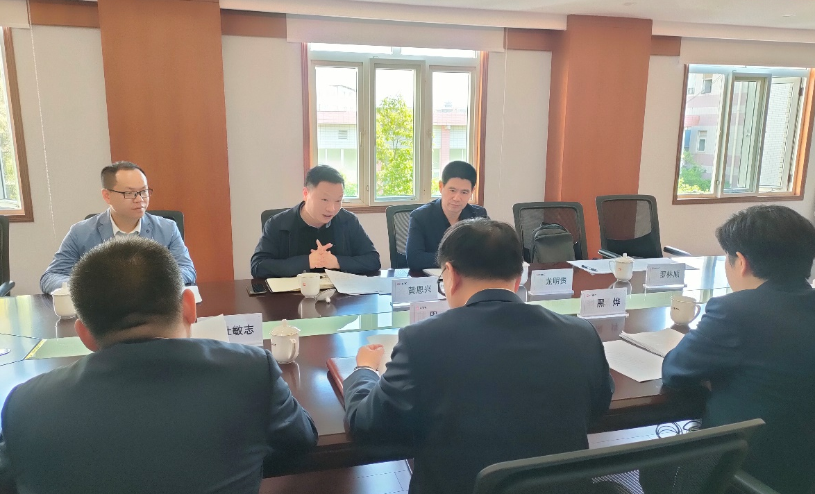 金年金字招牌诚信至上赴中车资阳机车有限公司开展校企合作调研1.png