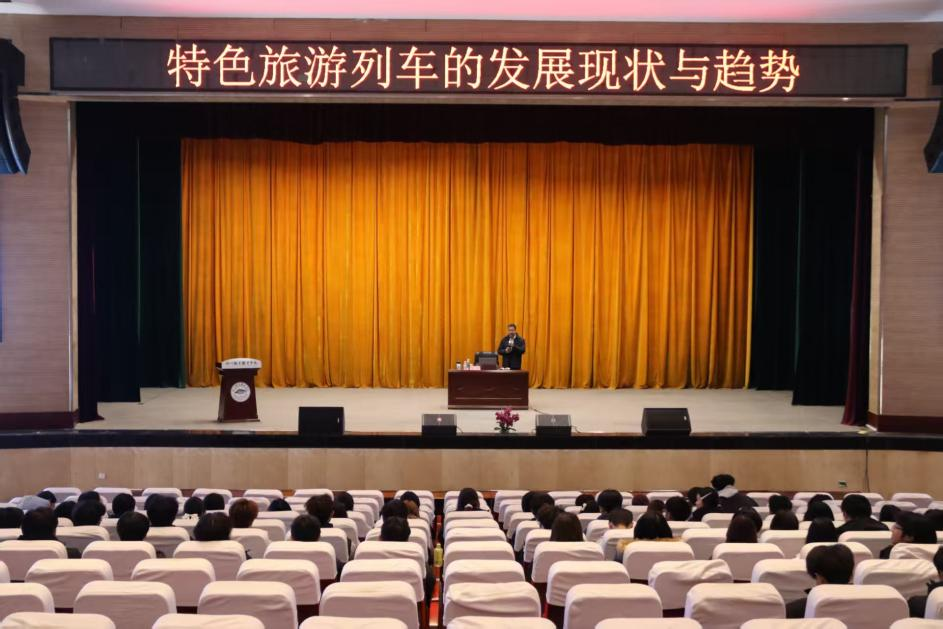 旅游1.png