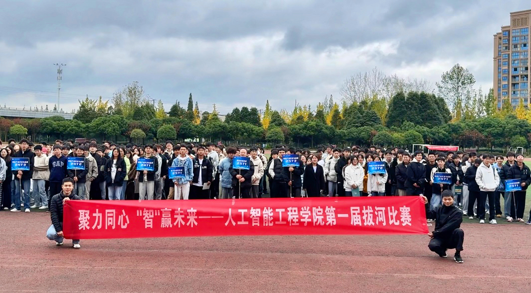 QQ图片20251112102609.jpg