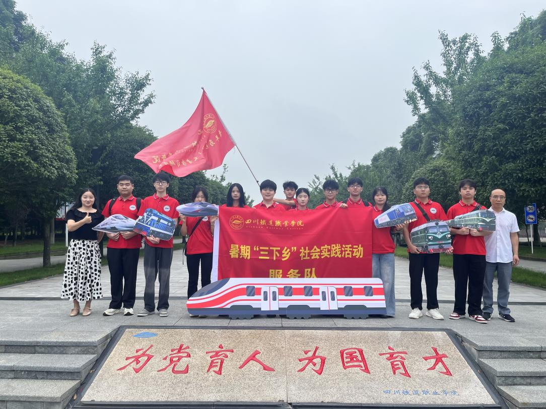 图片5.png