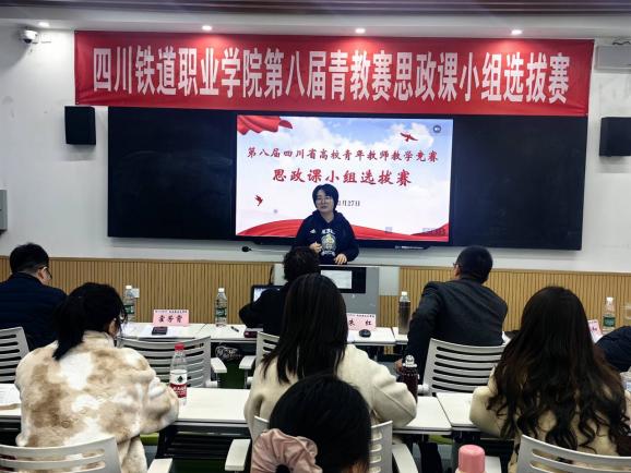 新闻稿1照片2.jpg
