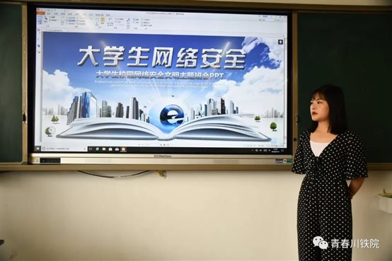 E:QQ文档MobileFilemmexporta2c39544cf7c9f3429e792900b412bdf.jpeg