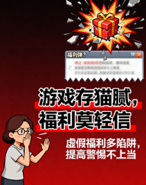 图片3.png