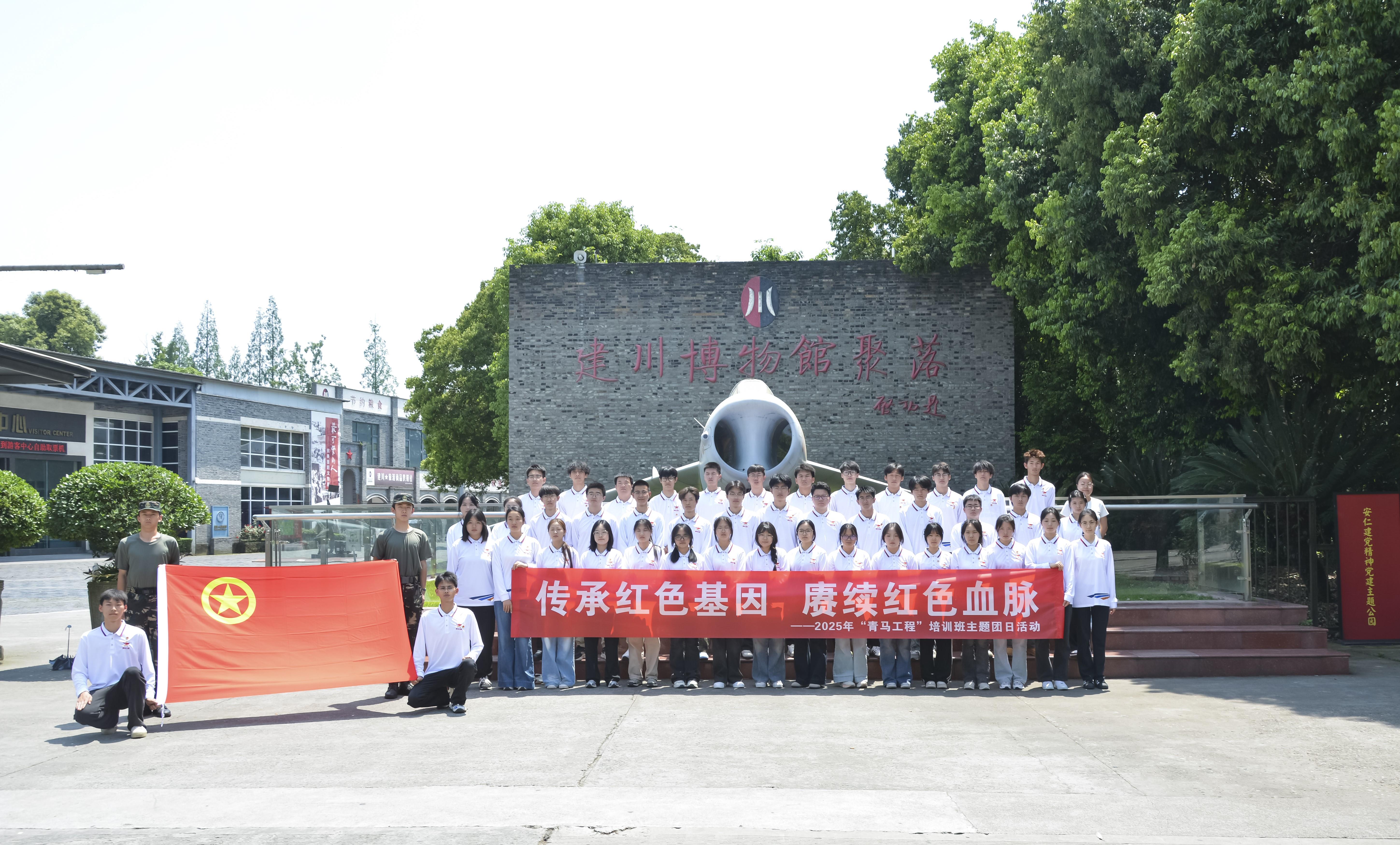 微信图片_20250523152013.jpg