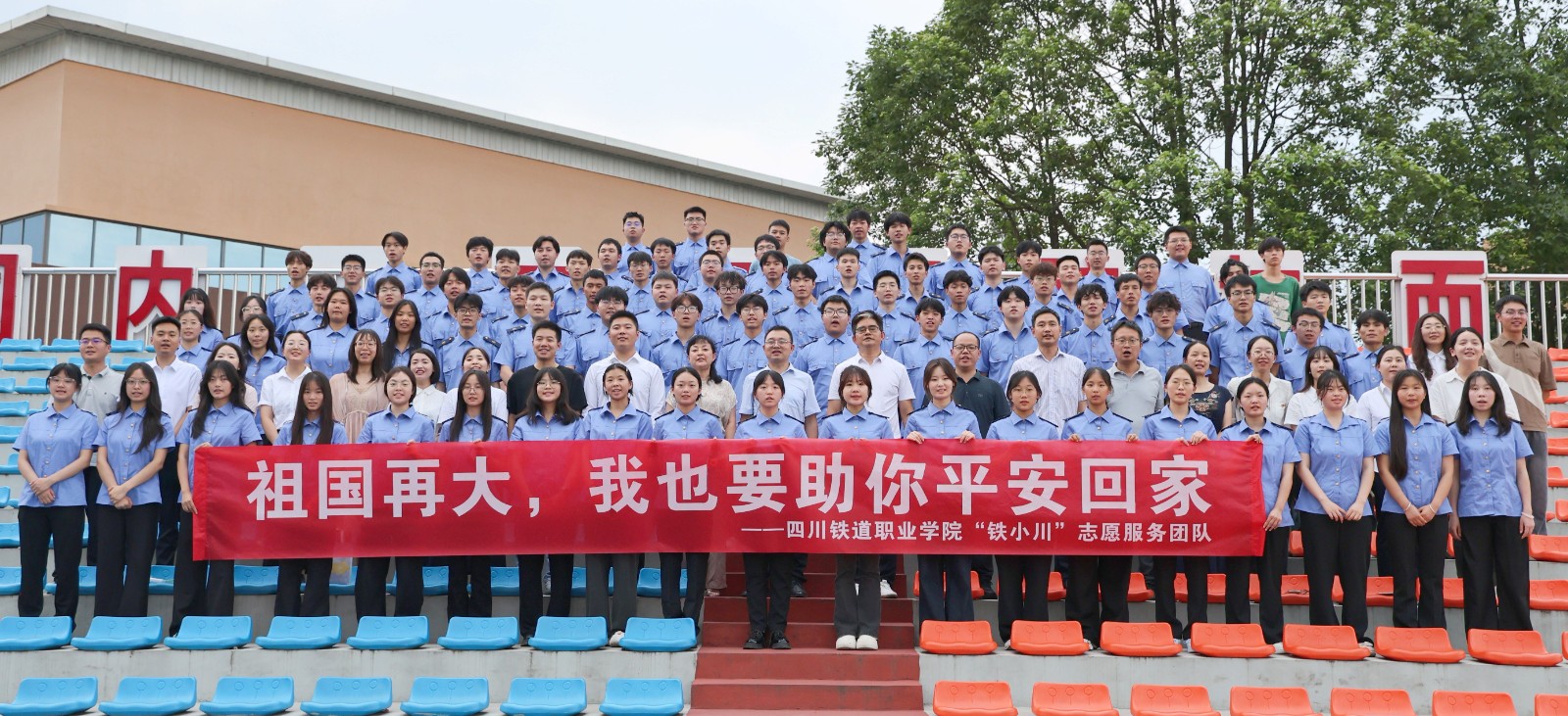 IMG_0382_副本新闻用.jpg