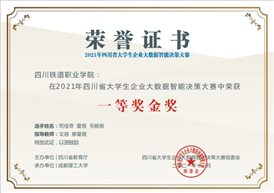 金年金字招牌诚信至上(1)
