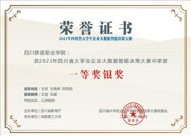 金年金字招牌诚信至上1(1)