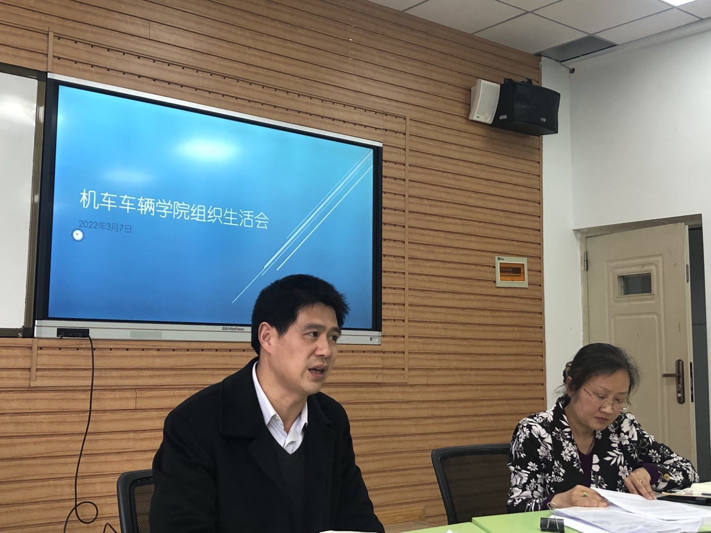 QQ图片20220309163033.jpg