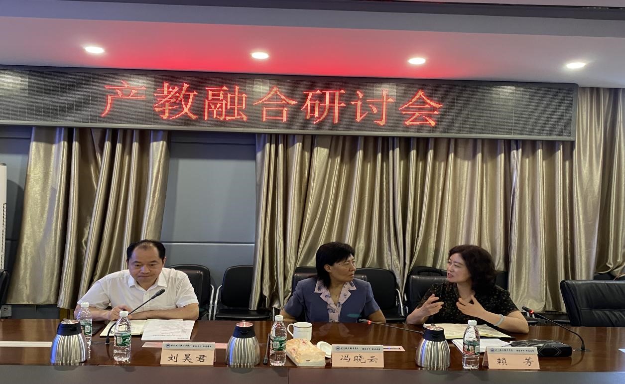西南交通大学原副校长冯晓云教授莅临金年金官网指导产教融合工作2.jpg