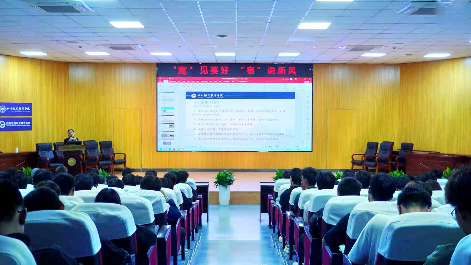 微信图片_20251014113640_44_318_副本.jpg