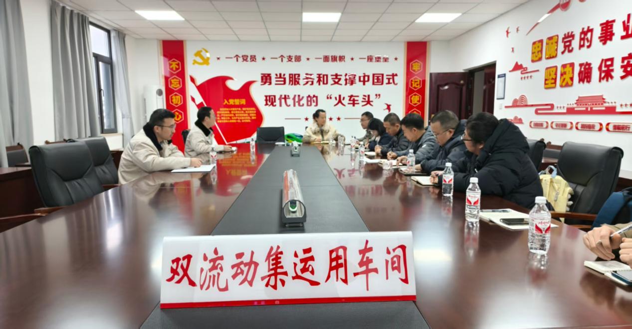 教师党支部主题党日2.jpg