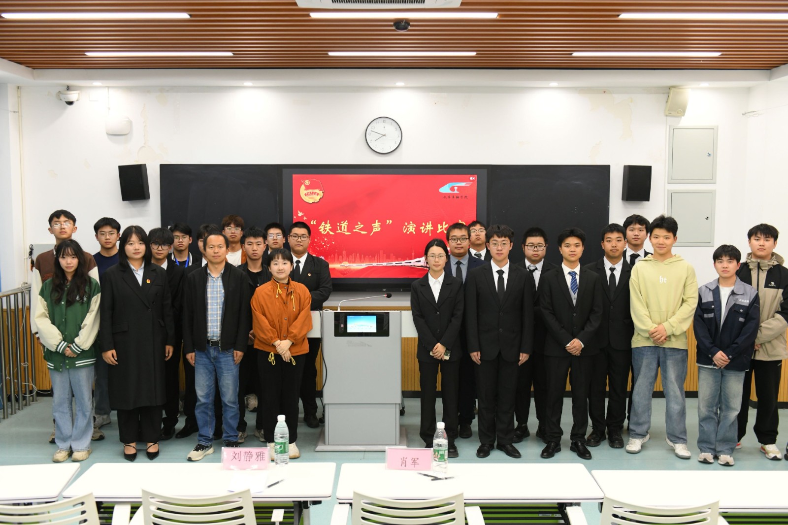 演讲比赛1.JPG