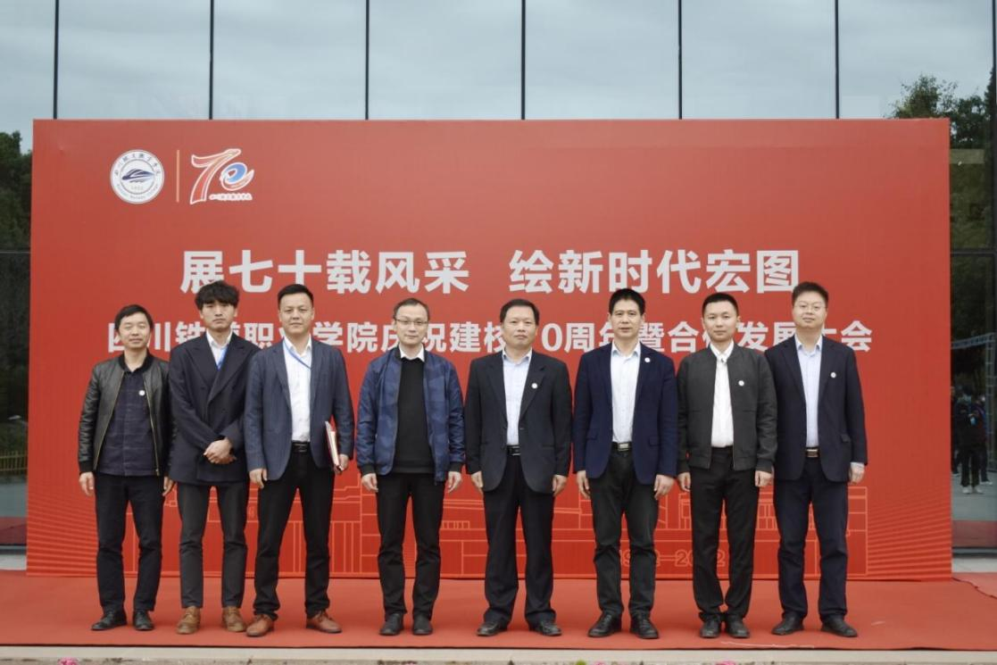 金年金字招牌诚信至上与郑州畅想高科技股份有限公司7.png
