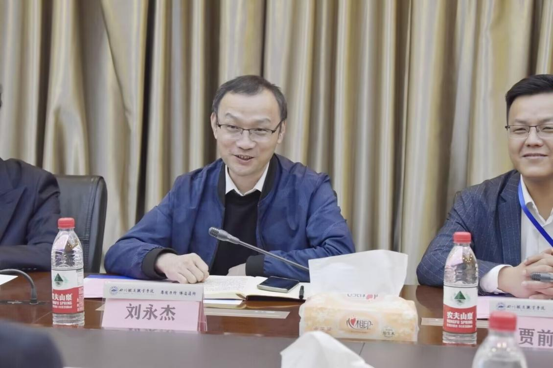 金年金字招牌诚信至上与郑州畅想高科技股份有限公司2.png