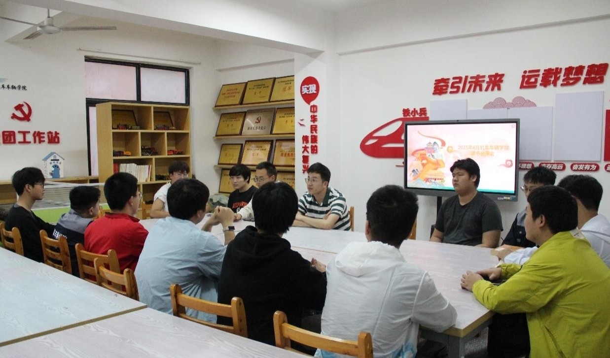 活动照片2.jpg